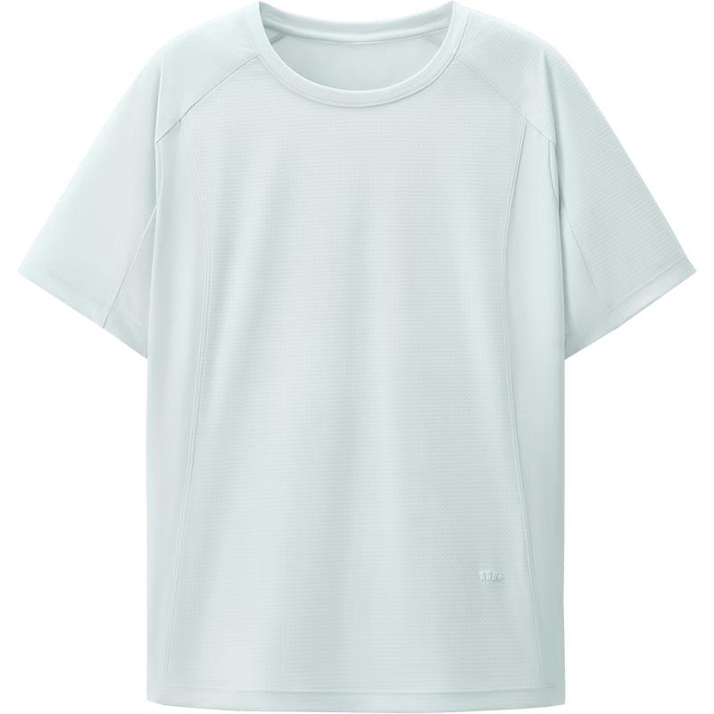 Beneunder Breathable Cooling Women s Outdoor Sports T-shirt (CC002) M
Beneunder Breathable Cooling Women s Outdoor Sports T-shirt (CC002) M