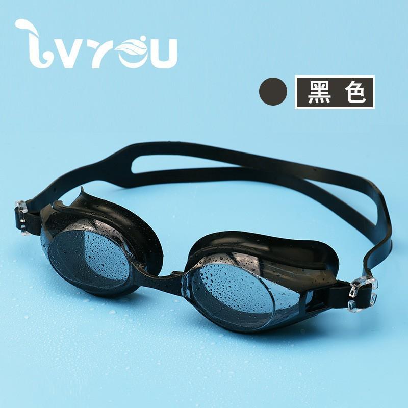 Genuine Integrated Swimming Glasses Adults Boys Girls Waterproof Anti-fog Flat-light Professional Specially Approved чёрный
Genuine Integrated Swimming Glasses Adults Boys Girls Waterproof Anti-fog Flat-light Professional Specially Approved чёрный