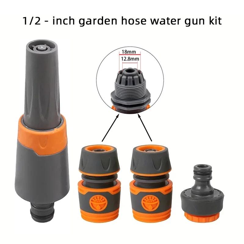 Adjustable Garden Hose Nozzle Water Sprayer Gun with 1/2 & 3/4 Quick Connector Adapter Set for Irrigation Car Wash
Adjustable Garden Hose Nozzle Water Sprayer Gun with 1/2 & 3/4 Quick Connector Adapter Set for Irrigation Car Wash