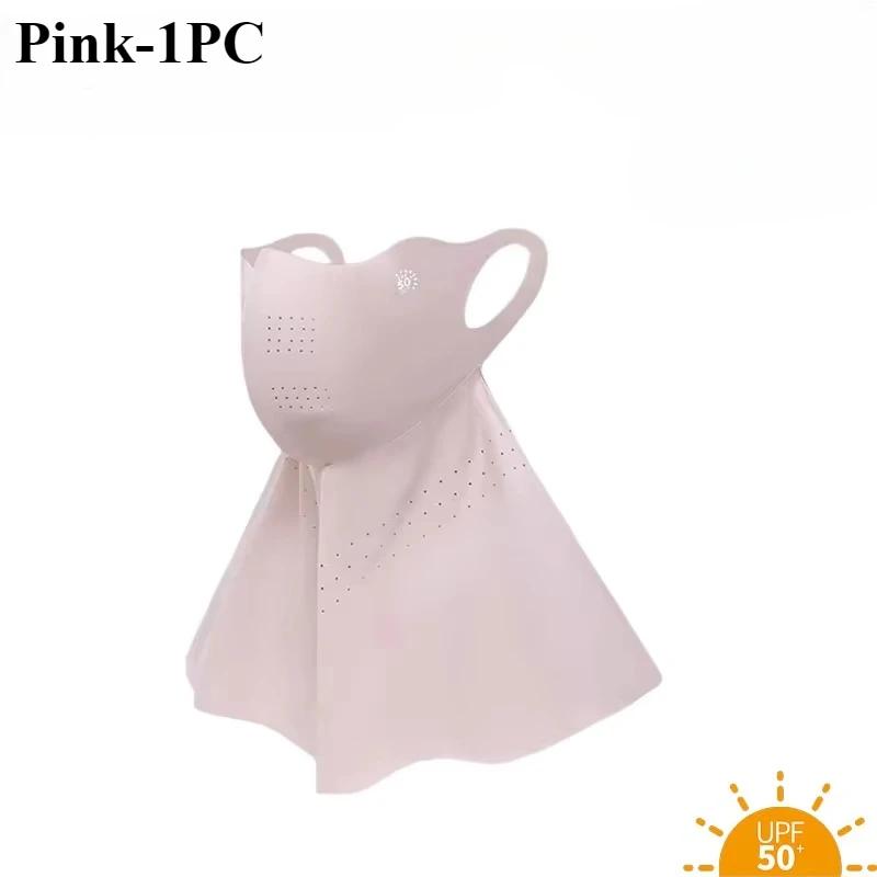 1-10PCS Summer Neck Guard One-piece Sun Protection Mask for Women Ice Silk Face Cover 3D UV Neck Dustproof Sunshade Face Mask
1-10PCS Summer Neck Guard One-piece Sun Protection Mask for Women Ice Silk Face Cover 3D UV Neck Dustproof Sunshade Face Mask