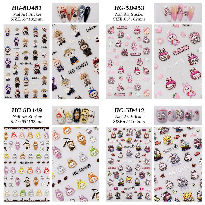 Cute Cloth Nail Stickers 5D Relief Three-Dimensional Internet Celebrity Labubu Doll Nail Stickers Jewelry HG Style Any 2 models (message remarks)
Cute Cloth Nail Stickers 5D Relief Three-Dimensional Internet Celebrity Labubu Doll Nail Stickers Jewelry HG Style Any 2 models (message remarks)