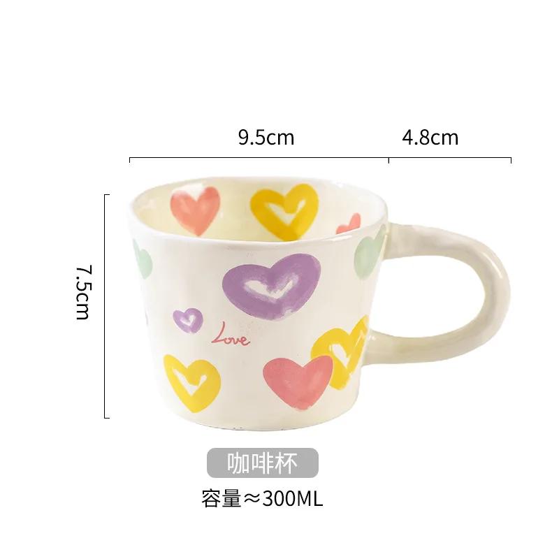 Милые керамические кружки ручной работы, необычные чашки для завтрака, молока, овсянки, креативная кружка для кофе, бытовая чашка для воды, посуда для напитков 301-400ml
Милые керамические кружки ручной работы, необычные чашки для завтрака, молока, овсянки, креативная кружка для кофе, бытовая чашка для воды, посуда для напитков 301-400ml