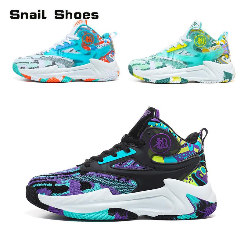 Мужчины Женщины Кроссовки Кроссовки Дышащая обувь Легкая дышащая спортивная повседневная обувь
Мужчины Женщины Кроссовки Кроссовки Дышащая обувь Легкая дышащая спортивная повседневная обувь