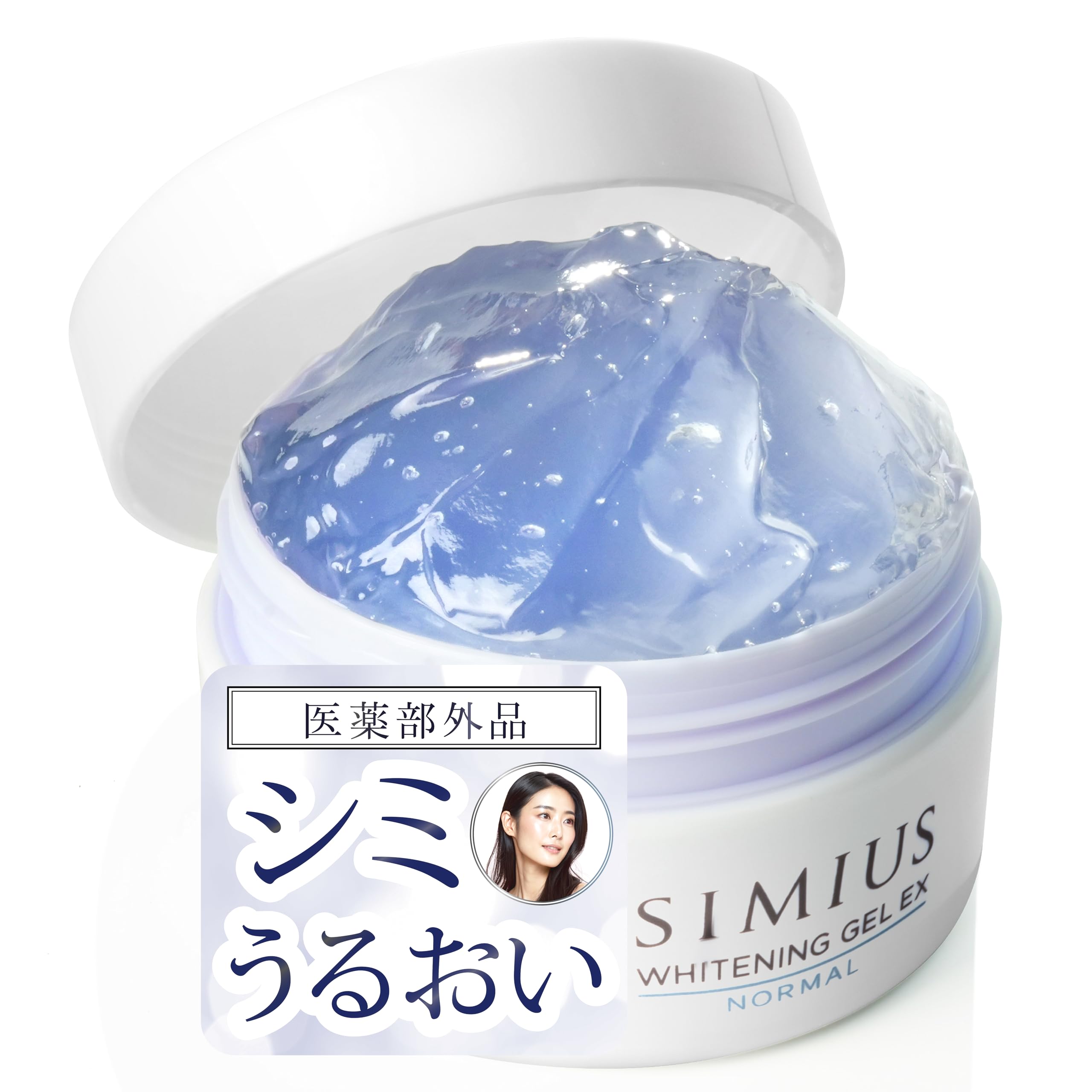 SIMIUS Gel for Facial Moisturizing and and dark and sleeping and hyaluronic Anti-Blemish All-in-One Whitening, Men s Women s, Quasi-drug (Jar/Normal)
SIMIUS Gel for Facial Moisturizing and and dark and sleeping and hyaluronic Anti-Blemish All-in-One Whitening, Men s Women s, Quasi-drug (Jar/Normal)