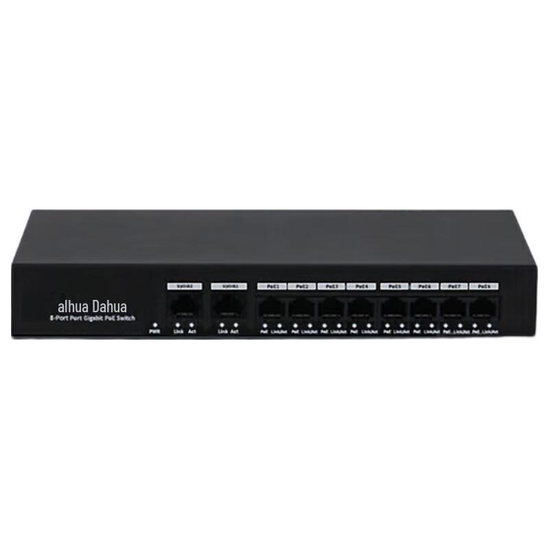 Dahua 10-Port Gigabit PoE Switch CN plug (adapter included)
Dahua 10-Port Gigabit PoE Switch CN plug (adapter included)