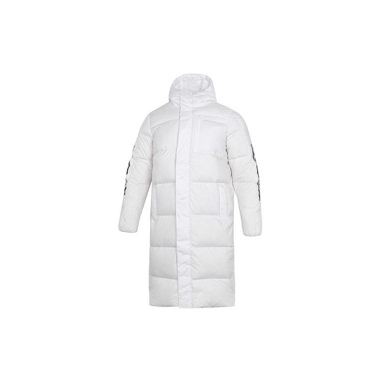 New Adidas Down Jackets Men White HC2634 XXL
New Adidas Down Jackets Men White HC2634 XXL