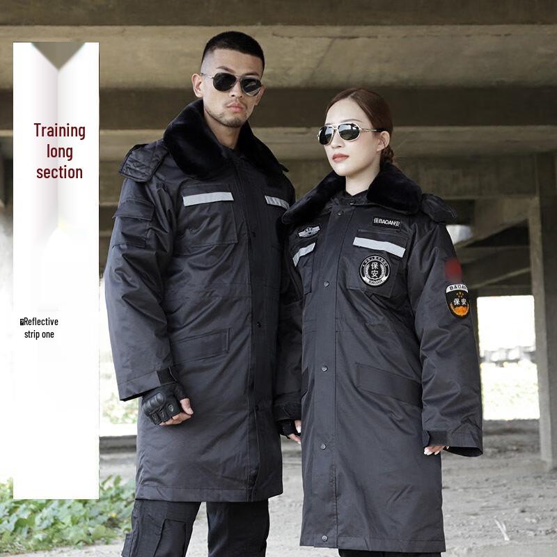 Lishen Security Detachable Reflective Duty Winter Coat S-4XL
Lishen Security Detachable Reflective Duty Winter Coat S-4XL