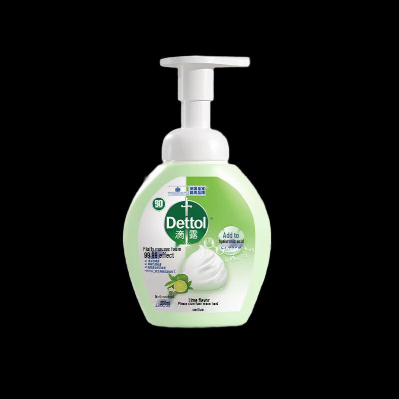 Dettol Antibacterial Foaming Hand Wash, Lime Scent
Dettol Antibacterial Foaming Hand Wash, Lime Scent