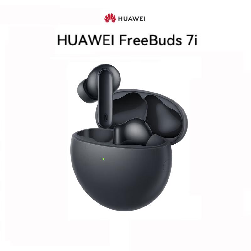 Huawei FreeBuds 7i True Wireless Noise-Cancelling Earbuds
Huawei FreeBuds 7i True Wireless Noise-Cancelling Earbuds