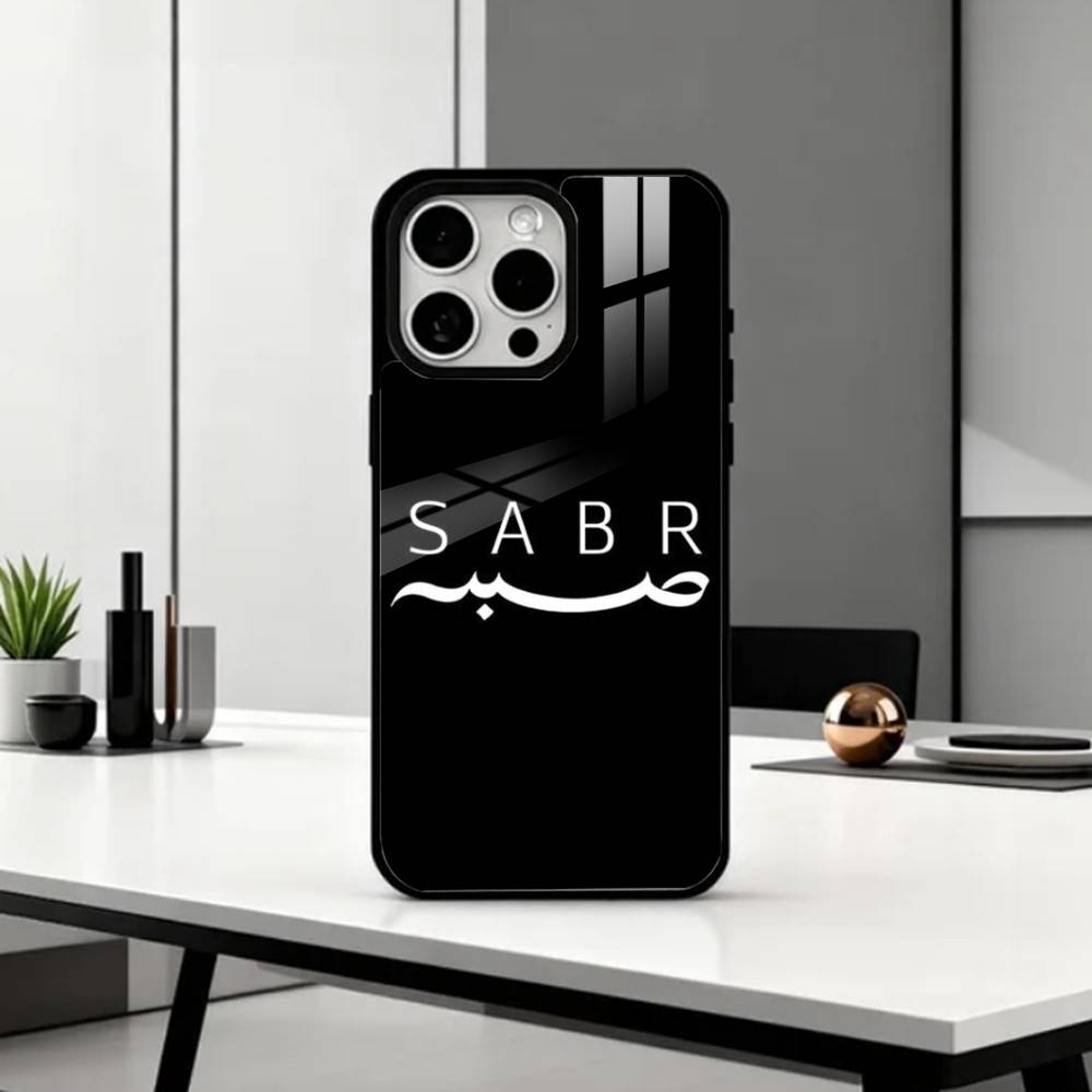 Q-Quran S-Sabr Islam Patience Phone Case For iPhone17,16,15,14,13,12,11 Plus,Pro Max Magnetic For Magsafe Wireless Charging iPhone12mini
Q-Quran S-Sabr Islam Patience Phone Case For iPhone17,16,15,14,13,12,11 Plus,Pro Max Magnetic For Magsafe Wireless Charging iPhone12mini