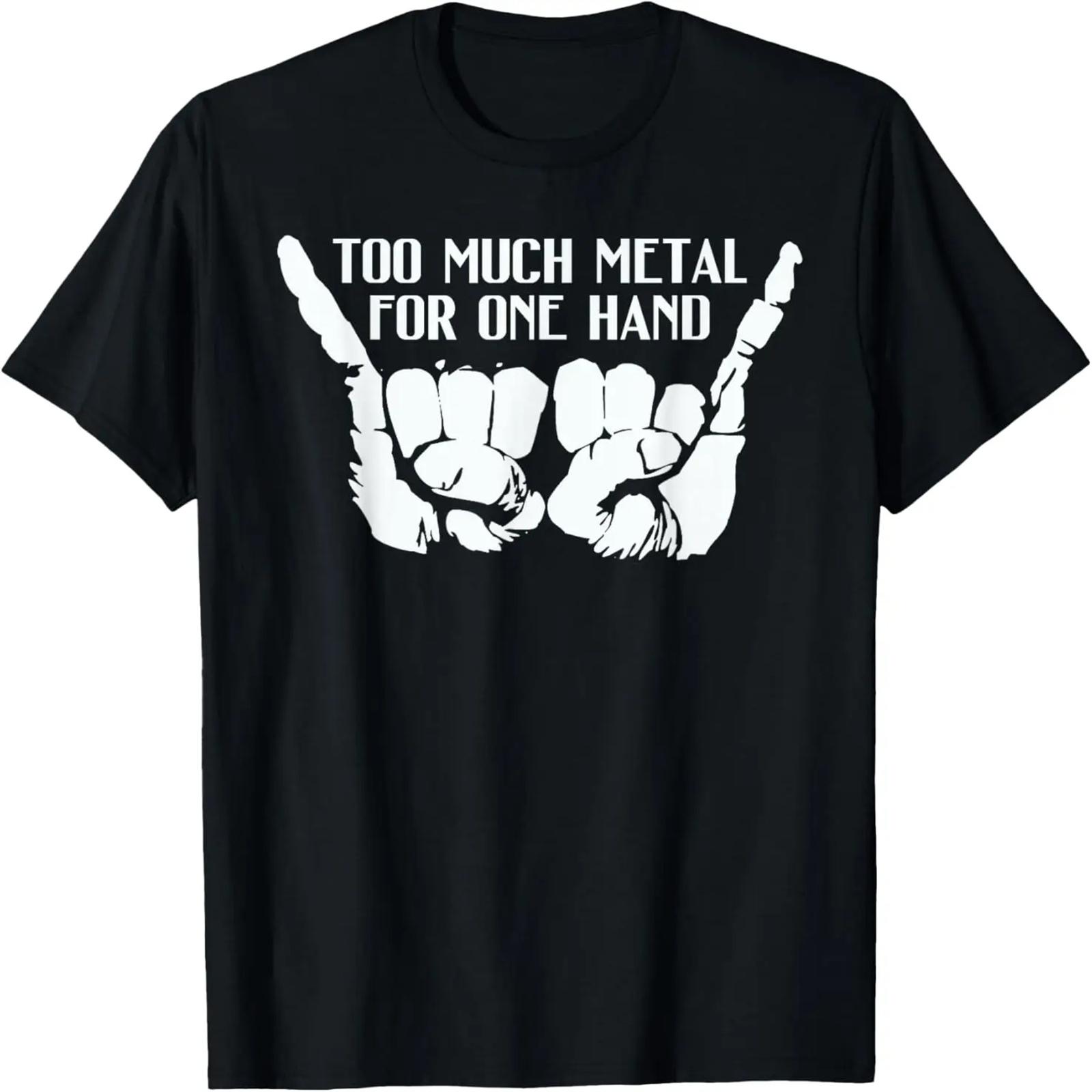 Too Much Metal To Fit In Hand Graphic T-Shirt XXXXXL чёрный
Too Much Metal To Fit In Hand Graphic T-Shirt XXXXXL чёрный