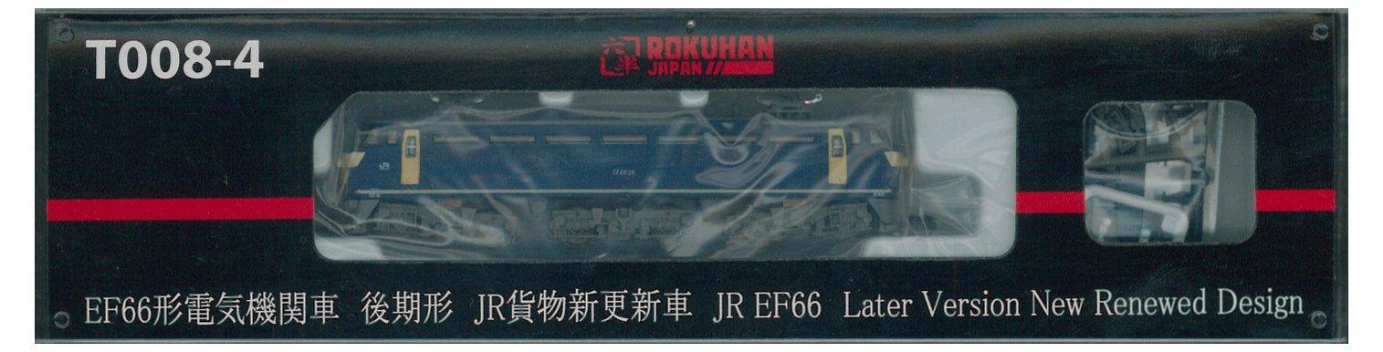 Электровоз Rokuhan Z-образной колеи типа EF66 JR Freight новая обновленная машина T008-4
Электровоз Rokuhan Z-образной колеи типа EF66 JR Freight новая обновленная машина T008-4