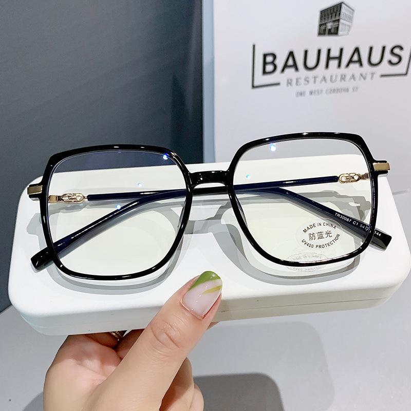 Tr90 Glasses Frame, Large Frame Square Anti-Blue Glasses, Flat Glasses For Men And Women 30087 anti-blue lens
Tr90 Glasses Frame, Large Frame Square Anti-Blue Glasses, Flat Glasses For Men And Women 30087 anti-blue lens