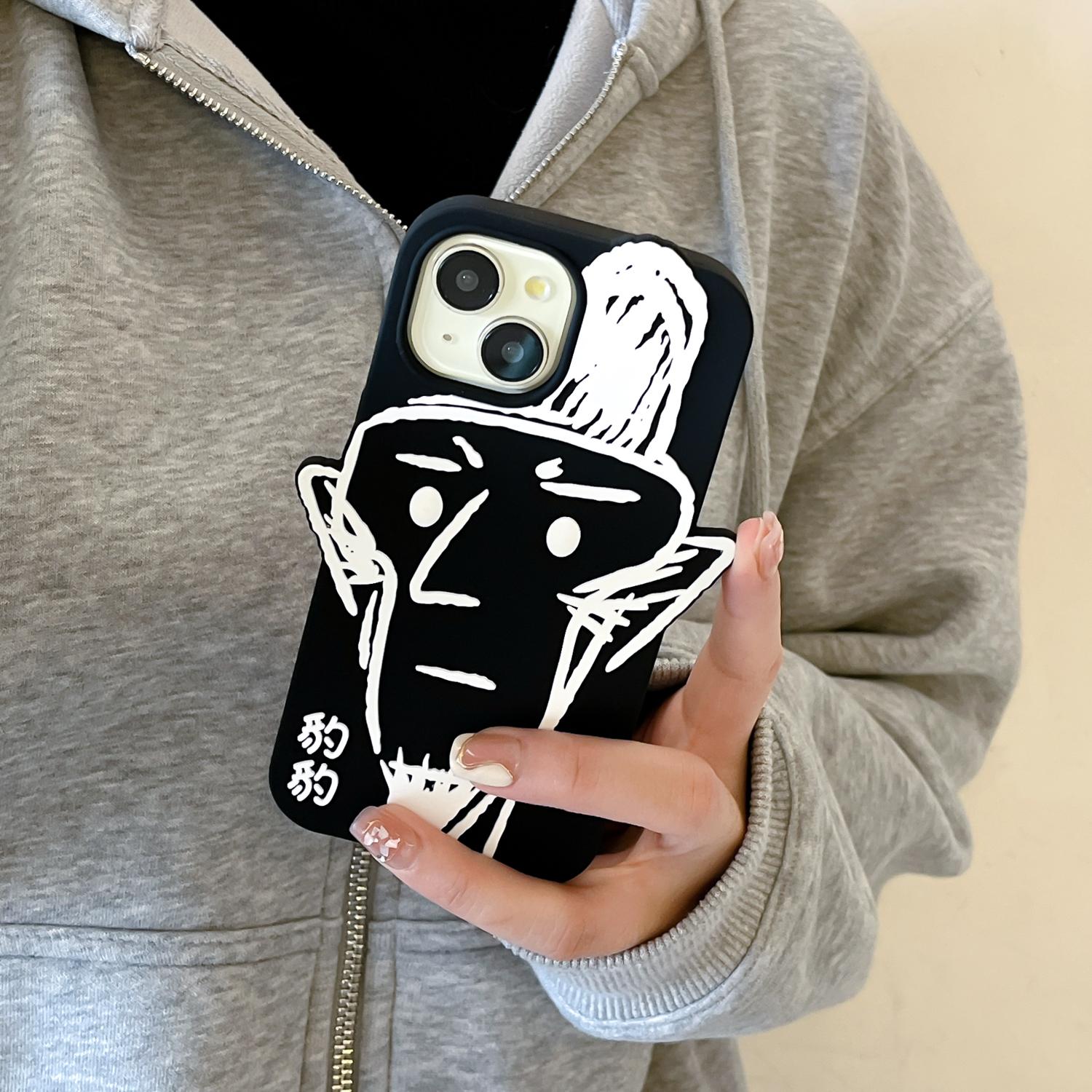 For iPhone 15 Silicone Case Cute Cartoon Shen Gongbao Design Shockproof Phone Back Cover White
For iPhone 15 Silicone Case Cute Cartoon Shen Gongbao Design Shockproof Phone Back Cover White