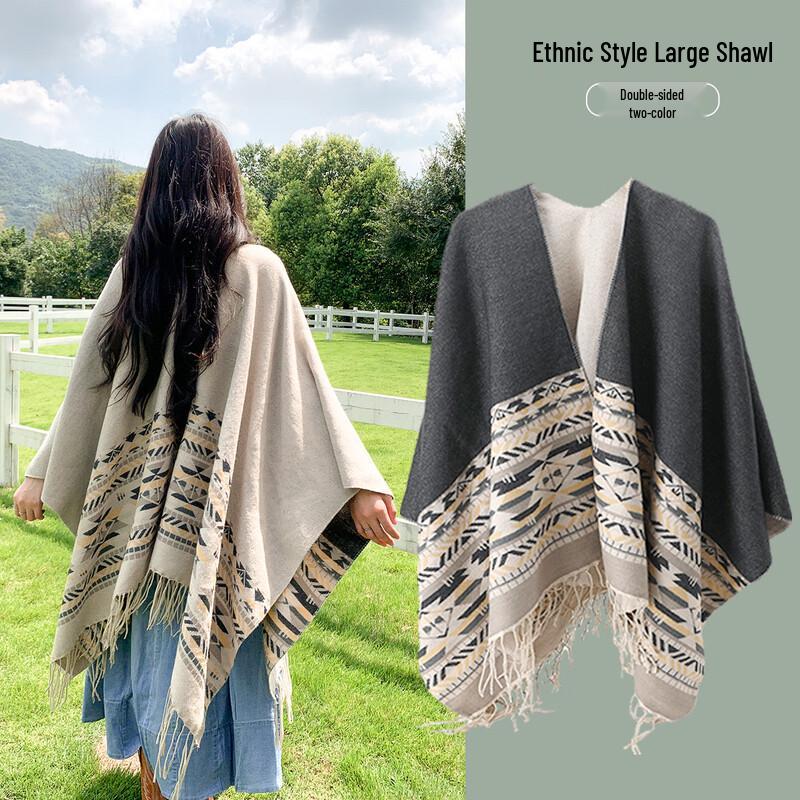 Women s Versatile Spring Summer Shawl & Scarf 150*130cm
Women s Versatile Spring Summer Shawl & Scarf 150*130cm