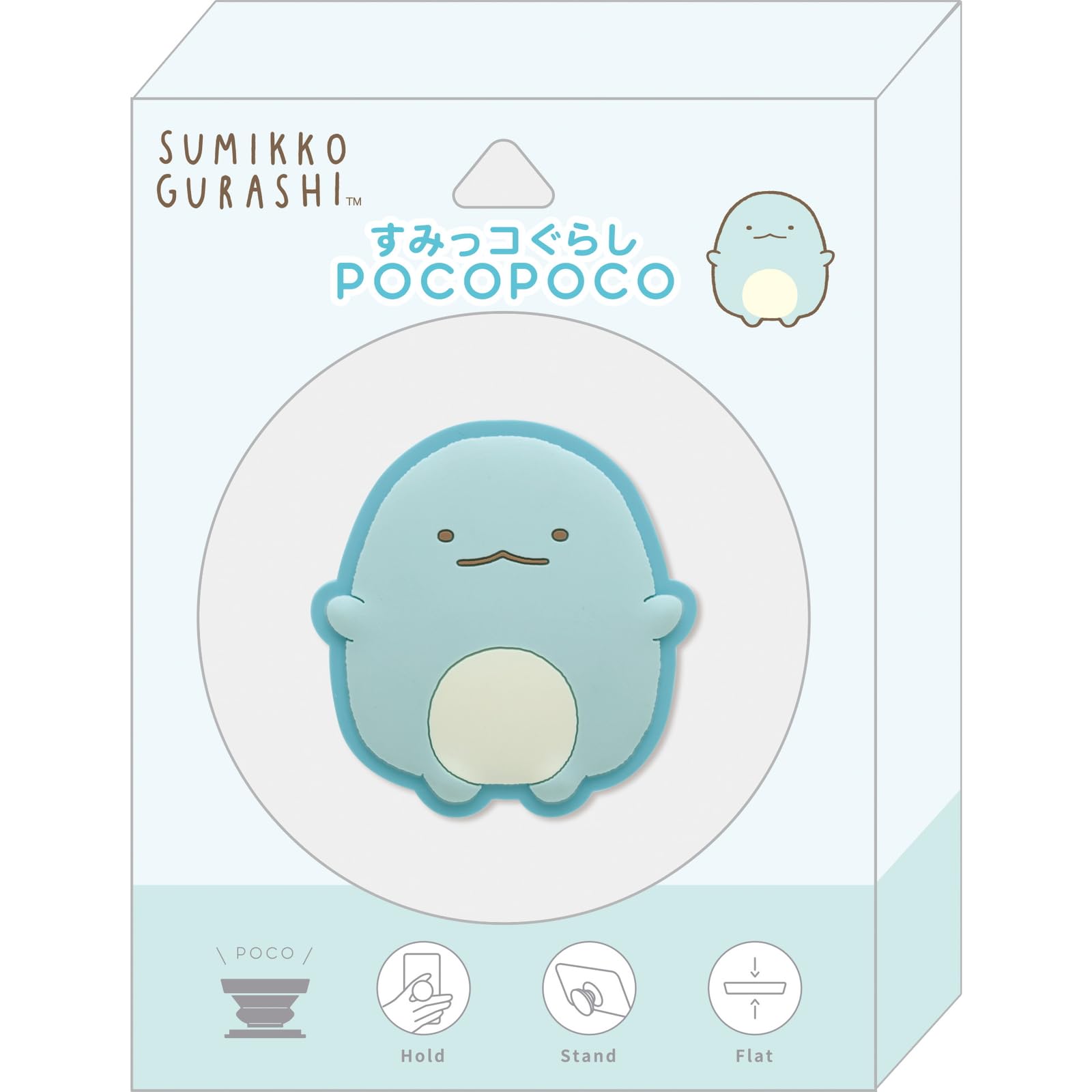 San-X Sumikkogurashi POCOPOCO Lizard AB17205 48 x 15 x 50mm
San-X Sumikkogurashi POCOPOCO Lizard AB17205 48 x 15 x 50mm