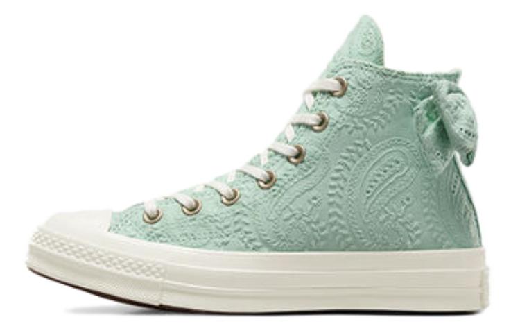 Chuck 70 Wmns Converse High Bow - Sticky Aloe Green Women s A10245C 36.5
Chuck 70 Wmns Converse High Bow - Sticky Aloe Green Women s A10245C 36.5