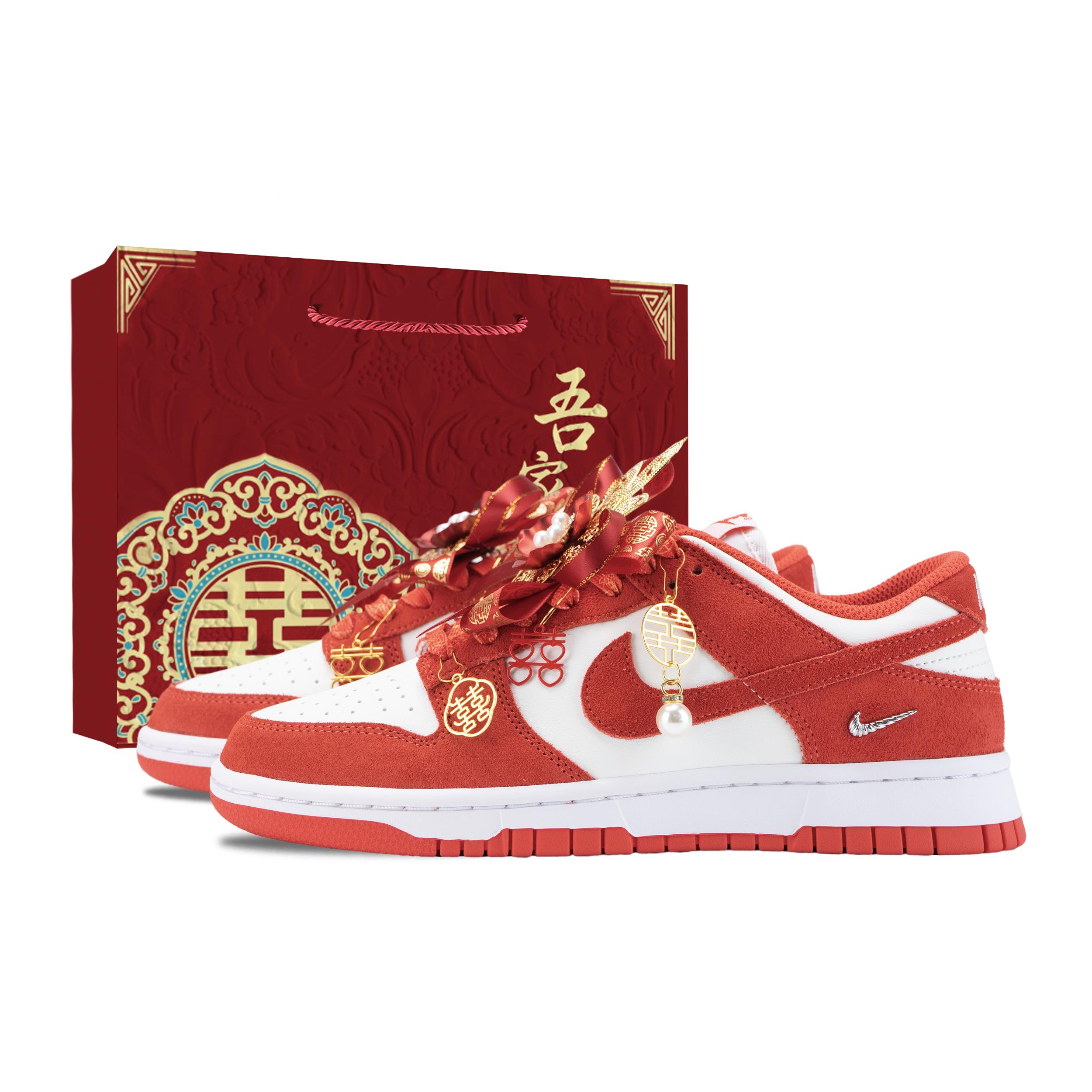 Nike Dunk Brocade Xingxi Low top Skateboard Shoes Women s Red IO4244-103(Team836-) 38
Nike Dunk Brocade Xingxi Low top Skateboard Shoes Women s Red IO4244-103(Team836-) 38