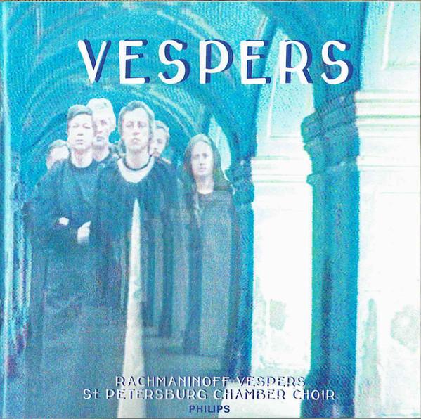 CD OLGA BORODINA VLADIMIR MOSTOWOY S Rachmaninoff Vespers 4423442 PHILIPS 1994 Europe Classical Used
CD OLGA BORODINA VLADIMIR MOSTOWOY S Rachmaninoff Vespers 4423442 PHILIPS 1994 Europe Classical Used