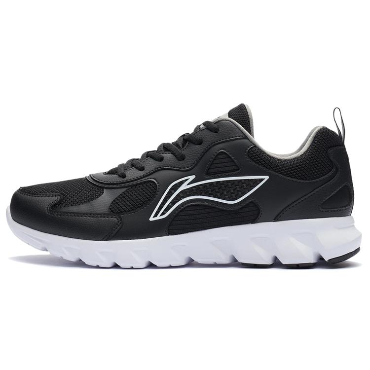 Li Ning Comfortable Fabric Cushioning Slip Resistant Abrasion Resistant Breathable Low top Running Shoes Men s ARSR059-1 43
Li Ning Comfortable Fabric Cushioning Slip Resistant Abrasion Resistant Breathable Low top Running Shoes Men s ARSR059-1 43