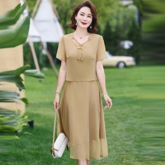 2026 Elegant Summer Dress for Middle-Aged & Elderly Women - Fashionable, Plus Size, Tummy Concealing Skirt. 4XL бежевий
2026 Elegant Summer Dress for Middle-Aged & Elderly Women - Fashionable, Plus Size, Tummy Concealing Skirt. 4XL бежевий