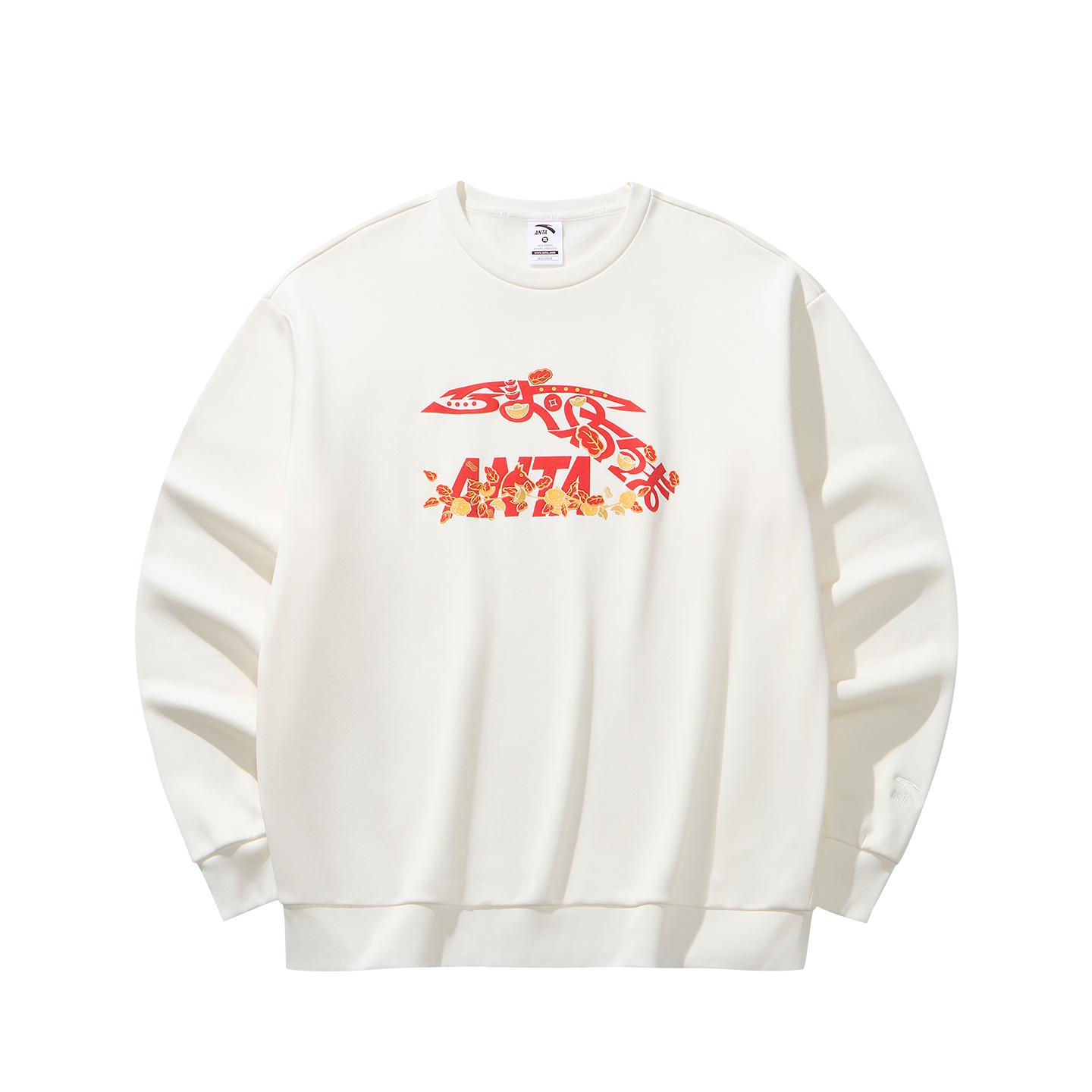 Anta Autumn Campus Culture Casual Trendy Pullover Sweatshirt Men sweatshirt 952618714-2 S
Anta Autumn Campus Culture Casual Trendy Pullover Sweatshirt Men sweatshirt 952618714-2 S