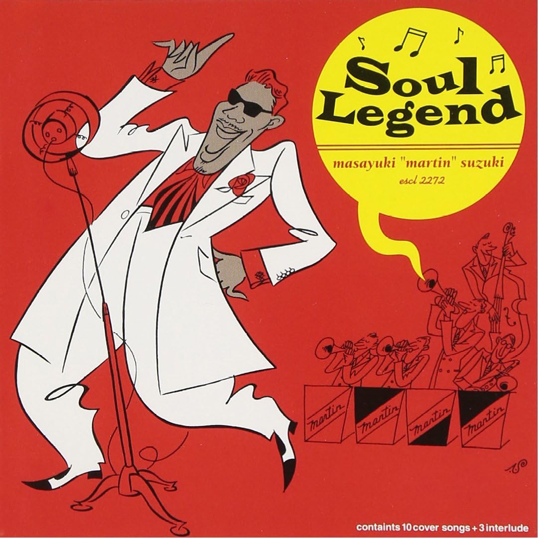 CD MASAYUKI SUZUKI - Soul Legend ESCL2272PROMO EPIC Japan Obi Japanese Pop/Rock Used
CD MASAYUKI SUZUKI - Soul Legend ESCL2272PROMO EPIC Japan Obi Japanese Pop/Rock Used