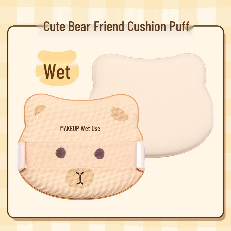 Little Bear Powder Puff Set: Soft, Flawless Cushion for Q-Bounce Base Makeup
Little Bear Powder Puff Set: Soft, Flawless Cushion for Q-Bounce Base Makeup
