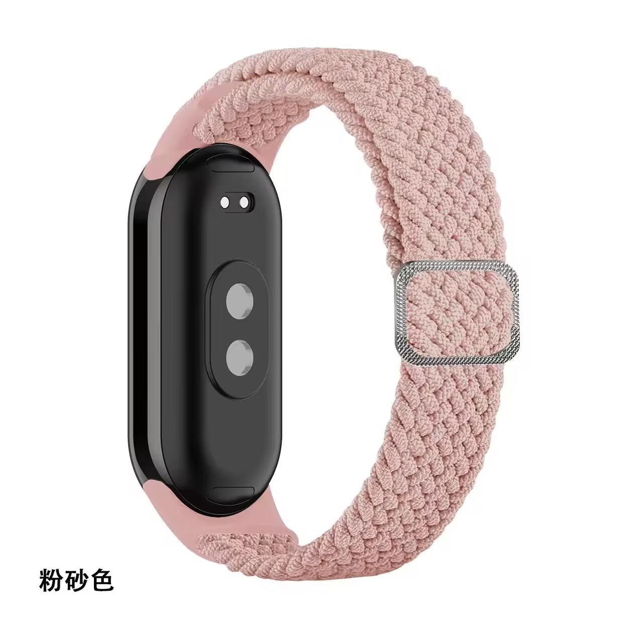Плетена соло петля для браслета Mi band 9 8 Еластичний регульований нейлон Miband 7 8 correa Браслет xiaomi Mi band 4 3 5 6 7 8 ремінець Mi band 6 7
Плетена соло петля для браслета Mi band 9 8 Еластичний регульований нейлон Miband 7 8 correa Браслет xiaomi Mi band 4 3 5 6 7 8 ремінець Mi band 6 7