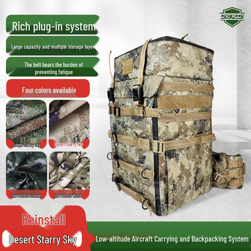 5325 FPV Drone Heavy-Duty Carrying Backpack
5325 FPV Drone Heavy-Duty Carrying Backpack