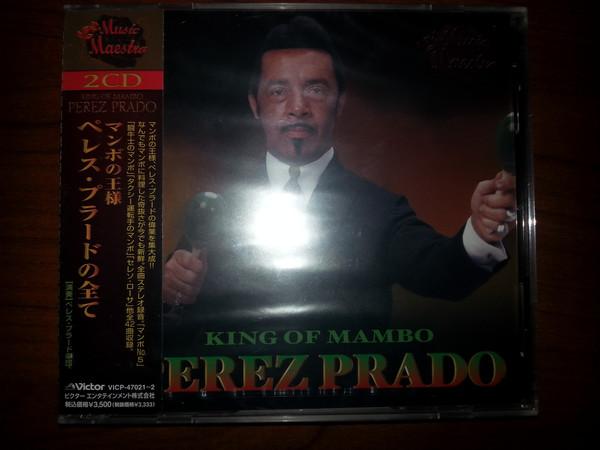 CD PEREZ PRADO - Король Мамбо VICP470212 Victor 2010 Япония Латинская Музыка Б/У 
CD PEREZ PRADO - Король Мамбо VICP470212 Victor 2010 Япония Латинская Музыка Б/У