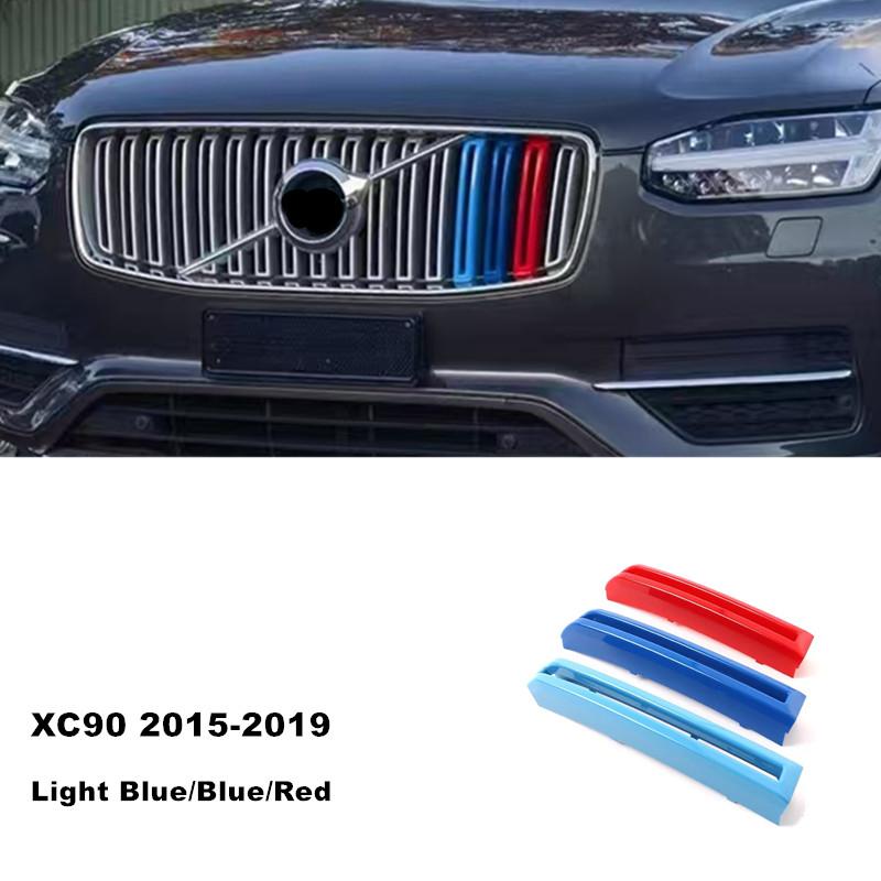 Car Front Grille Mesh Swedish Style Protective Strip Cover Trim For S60 S90 XC40 XC60 XC90 V60 V90 Exterior Accessories XC90 2015-2019 LBR
Car Front Grille Mesh Swedish Style Protective Strip Cover Trim For S60 S90 XC40 XC60 XC90 V60 V90 Exterior Accessories XC90 2015-2019 LBR