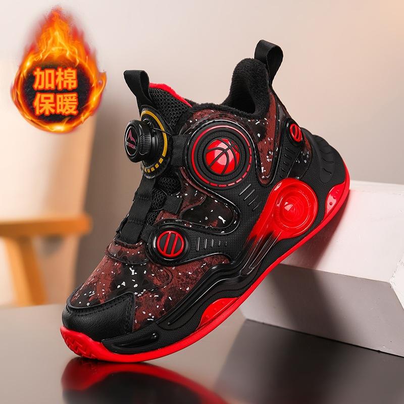 Children s cotton shoes winter new warm boys velvet basketball shoes medium and older children non-slip actual combat wear-resistant sports shoes 40/inner length 25.7cm
Children s cotton shoes winter new warm boys velvet basketball shoes medium and older children non-slip actual combat wear-resistant sports shoes 40/inner length 25.7cm
