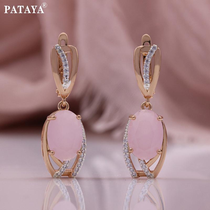 PATAYA Unique Women Earrings 585 Rose Gold Color Oval Pink Artificial Zircon Classical Earrings
PATAYA Unique Women Earrings 585 Rose Gold Color Oval Pink Artificial Zircon Classical Earrings