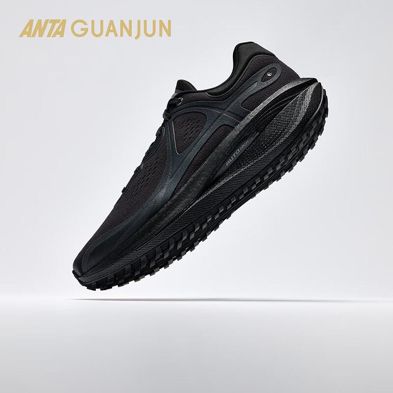 Anta Champion Glory 2 Lite Men s Running Shoes 9.5
Anta Champion Glory 2 Lite Men s Running Shoes 9.5