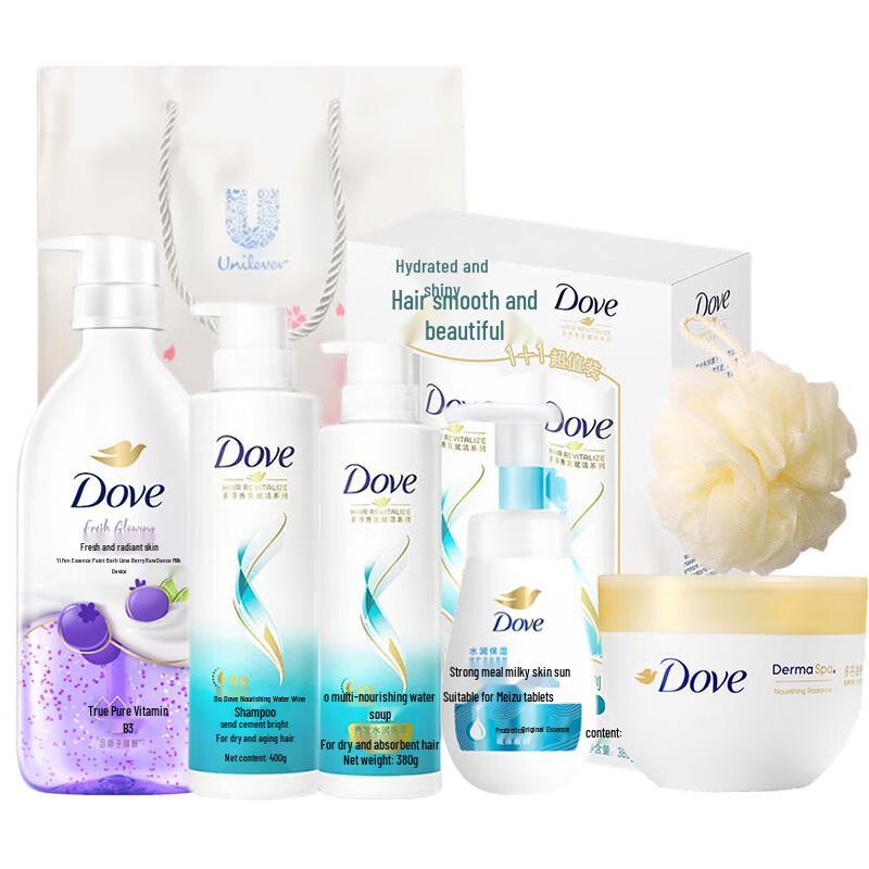 Dove Personal Care Gift Set
Dove Personal Care Gift Set