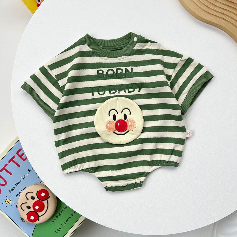 Baby Romper Summer Stripes Super Cute Baby Short Sleeve Onesie Pure Cotton Newborn Jumpsuit Green Striped Khaki 90
Baby Romper Summer Stripes Super Cute Baby Short Sleeve Onesie Pure Cotton Newborn Jumpsuit Green Striped Khaki 90