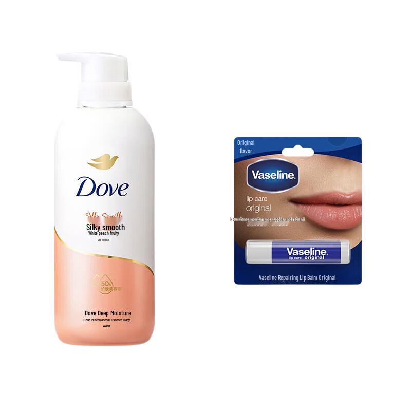 Vaseline Lip Balm & White Peach Shower Milk Set
Vaseline Lip Balm & White Peach Shower Milk Set