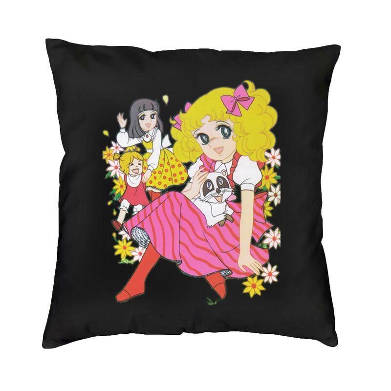 Luxury Candy Candy Cushion Cover for Sofa Polyester Animated Anime Movies Throw Pillow Case Bedroom Decoration Pillowcase 30cmx30cm
Luxury Candy Candy Cushion Cover for Sofa Polyester Animated Anime Movies Throw Pillow Case Bedroom Decoration Pillowcase 30cmx30cm