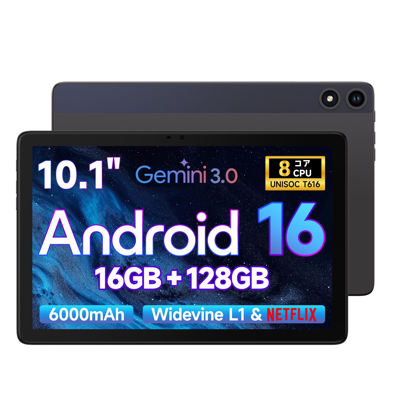 16 Tablet First FPD Tablet Model 16GB RAM 128GB ROM 1280x800 IPS Large Screen UNISOC T616 CPU Widevine L1 HD Compatible 6000mAh 18W Fast Charging Face сірий колір
16 Tablet First FPD Tablet Model 16GB RAM 128GB ROM 1280x800 IPS Large Screen UNISOC T616 CPU Widevine L1 HD Compatible 6000mAh 18W Fast Charging Face сірий колір