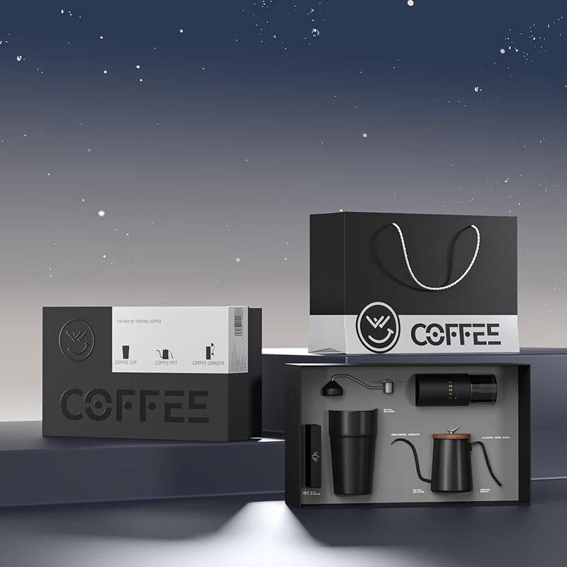 Feiwu New Midsummer Night Coffee Set
Feiwu New Midsummer Night Coffee Set