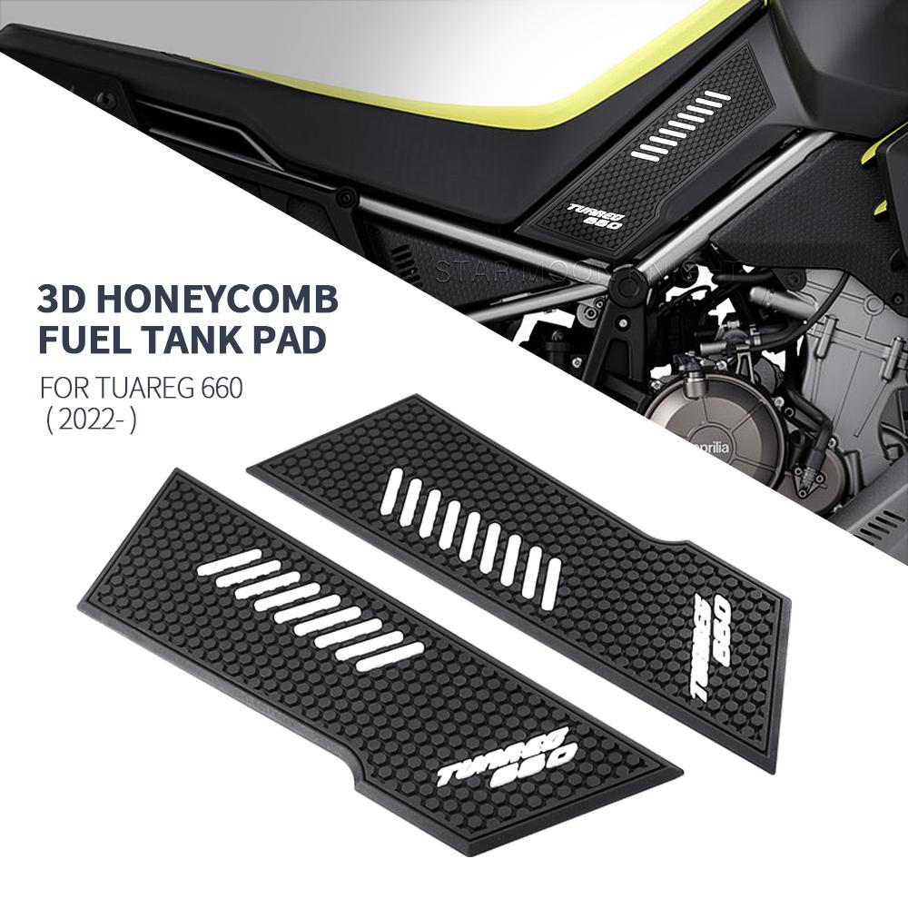 Мотоциклетная боковая накладка на топливный бак для Aprilia Tuareg 660 Tuareg660 2022-защитные наклейки на бак, наколенники, тяга
Мотоциклетная боковая накладка на топливный бак для Aprilia Tuareg 660 Tuareg660 2022-защитные наклейки на бак, наколенники, тяга