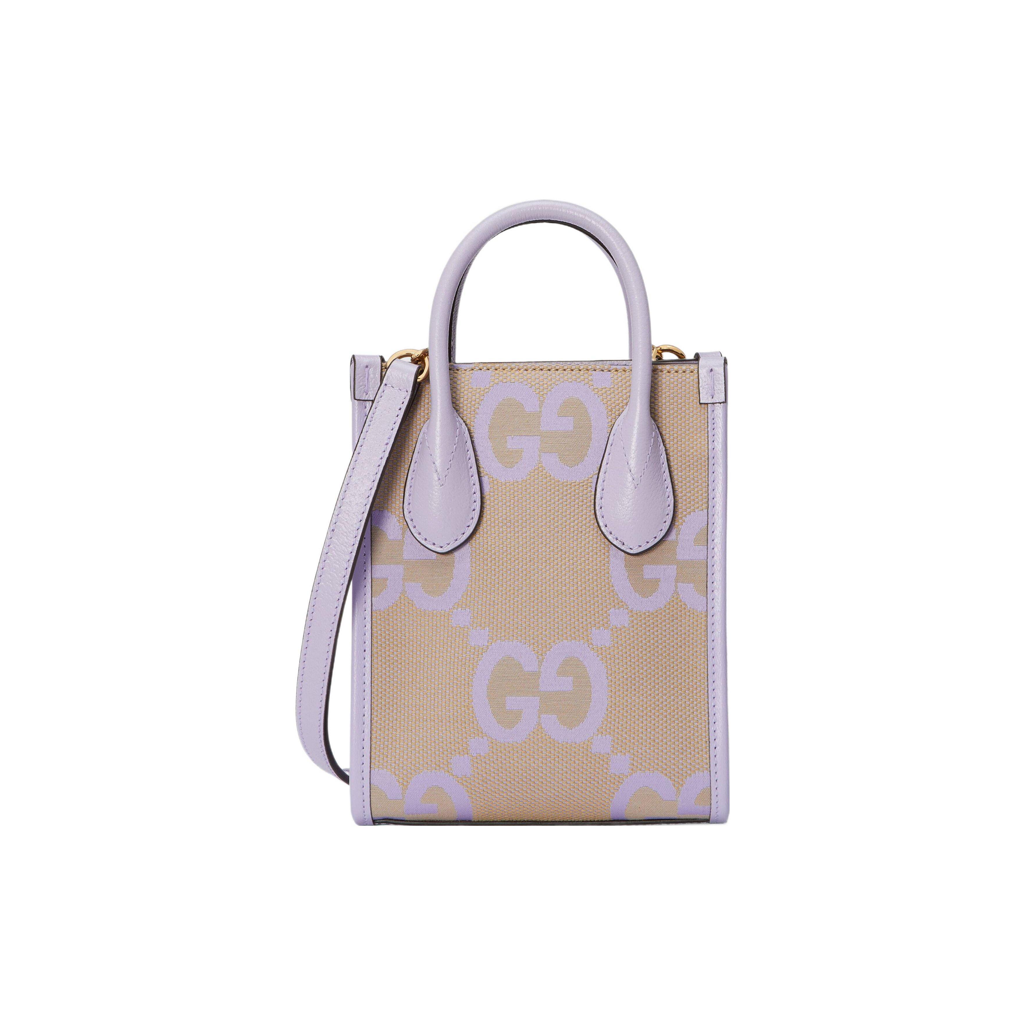 Gucci Double G Super Double G Pattern Detachable Shoulder Strap Tote Bag Shopping Bag Women tote Beige Light-Purple 671623-FABGN-8481 Basic Set (Bag+Dust Bag)
Gucci Double G Super Double G Pattern Detachable Shoulder Strap Tote Bag Shopping Bag Women tote Beige Light-Purple 671623-FABGN-8481 Basic Set (Bag+Dust Bag)