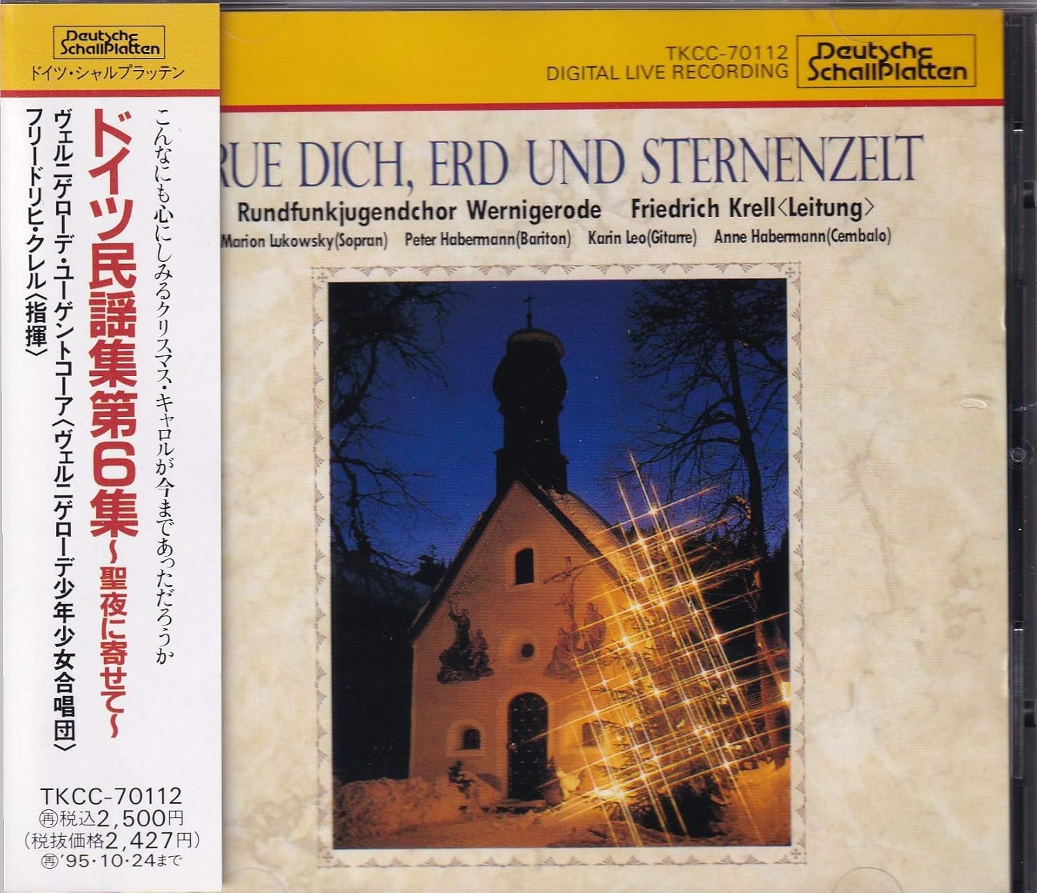 CD WERNIGERODE - German Folk Songs Volume 6 - On Chr TKCC70112 Japan Music Others Used
CD WERNIGERODE - German Folk Songs Volume 6 - On Chr TKCC70112 Japan Music Others Used