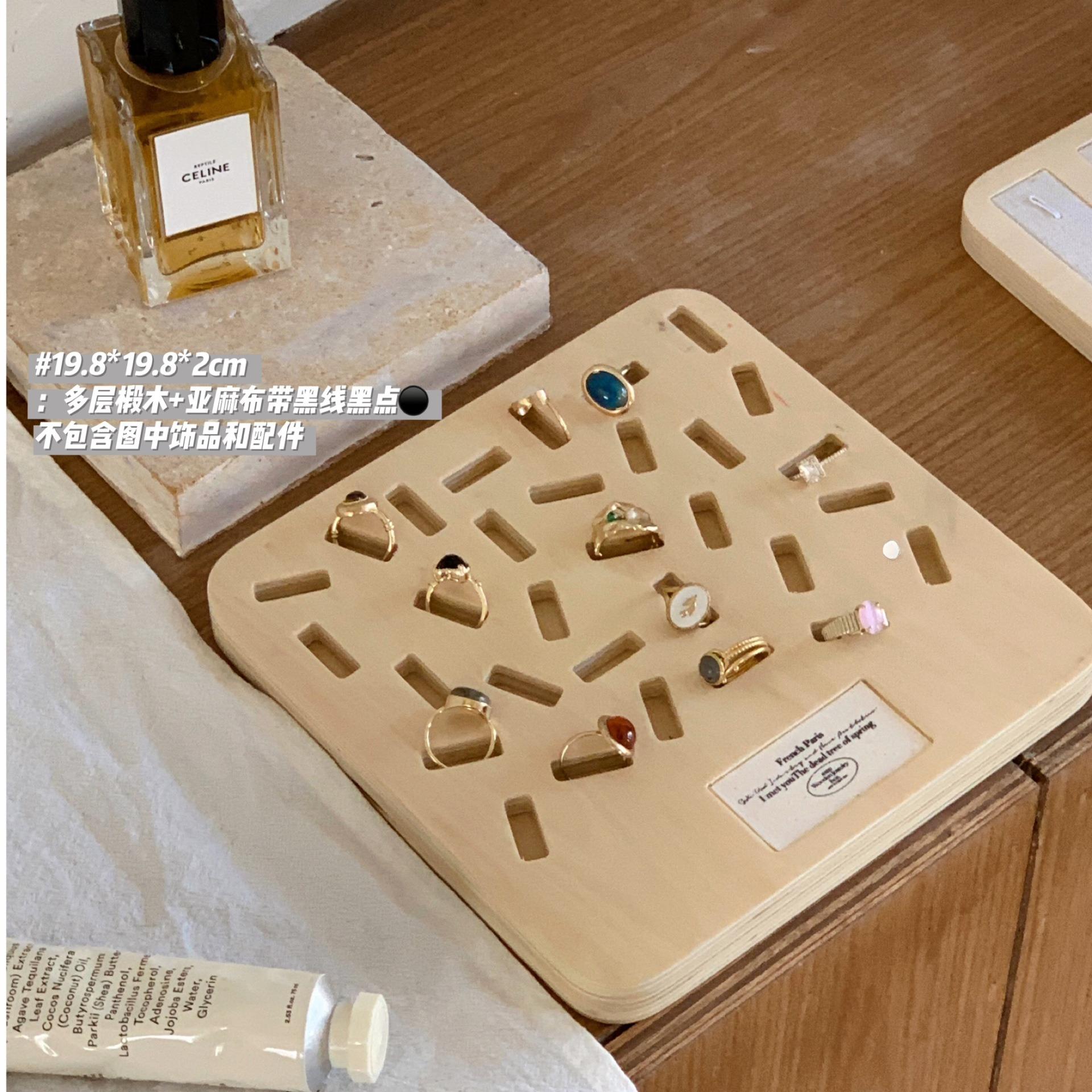 2pcs Square Wooden Jewelry Tray Holder Hand Polished Ring Display Stands Home Shopping Mall Storage Accessory Display Rack 2pcs
2pcs Square Wooden Jewelry Tray Holder Hand Polished Ring Display Stands Home Shopping Mall Storage Accessory Display Rack 2pcs