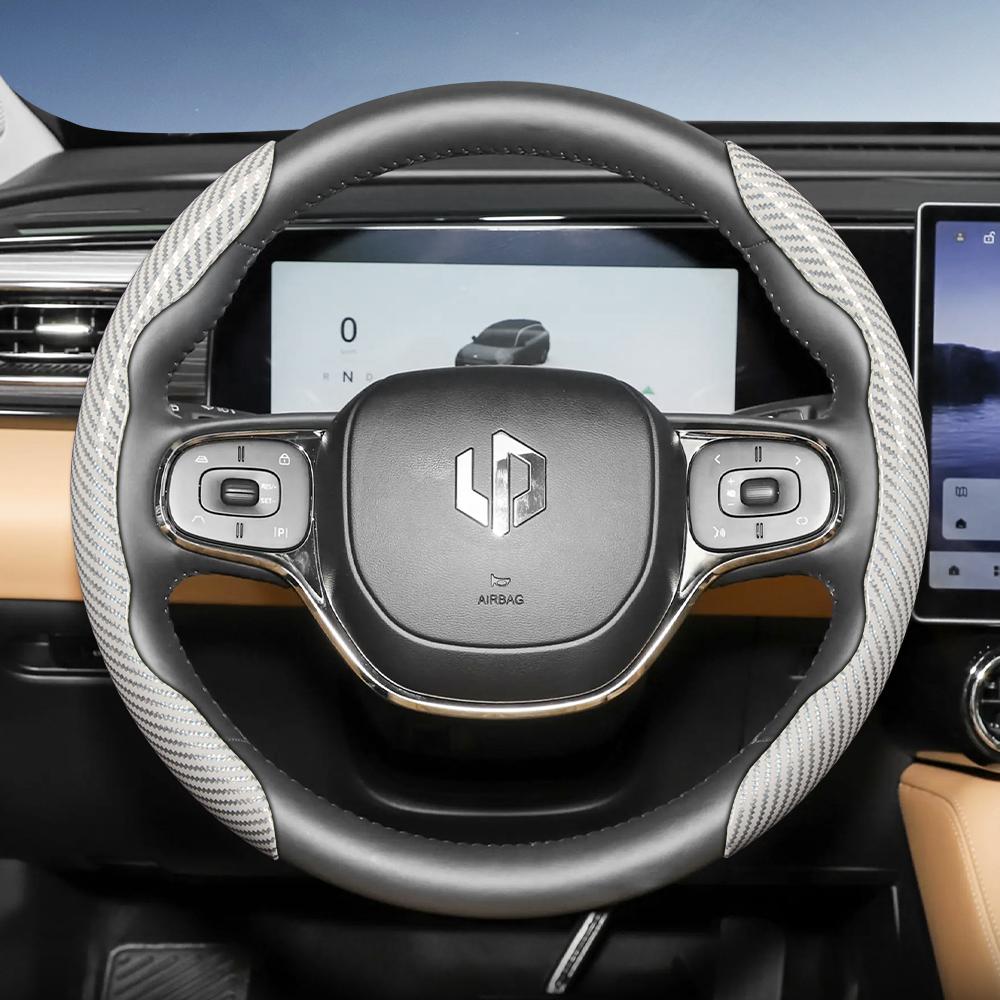 Suitable for Leapmotor Carbon Fiber Texture Steering Wheel Cover with Segmented Quick-Release Design, Durable,
Suitable for Leapmotor Carbon Fiber Texture Steering Wheel Cover with Segmented Quick-Release Design, Durable,