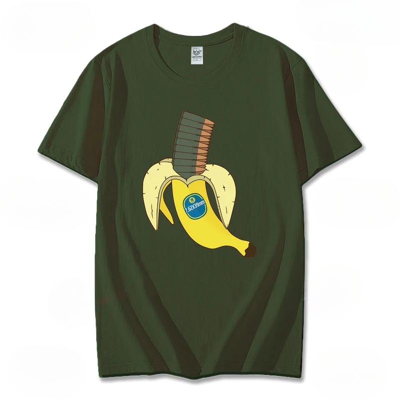 Summer Round Neck 3D Creative Banana & Ammo Graphic Print Top Fashionable Casual Short Sleeved Men s T-shirts 6XL
Summer Round Neck 3D Creative Banana & Ammo Graphic Print Top Fashionable Casual Short Sleeved Men s T-shirts 6XL