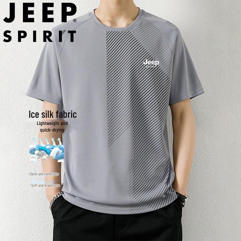 JEEP SPIRIT Men s Ice Feel Quick Dry T-Shirt 3XL
JEEP SPIRIT Men s Ice Feel Quick Dry T-Shirt 3XL