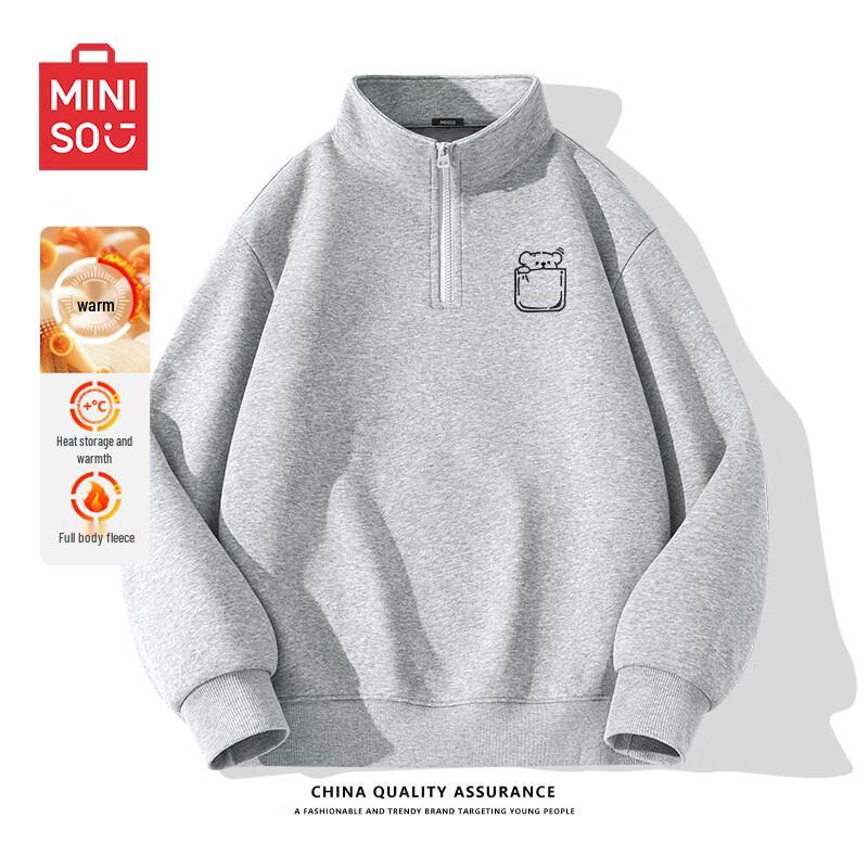 MINISO Men s Fleece-Lined Half-Zip Stand-Collar Sweatshirt L
MINISO Men s Fleece-Lined Half-Zip Stand-Collar Sweatshirt L