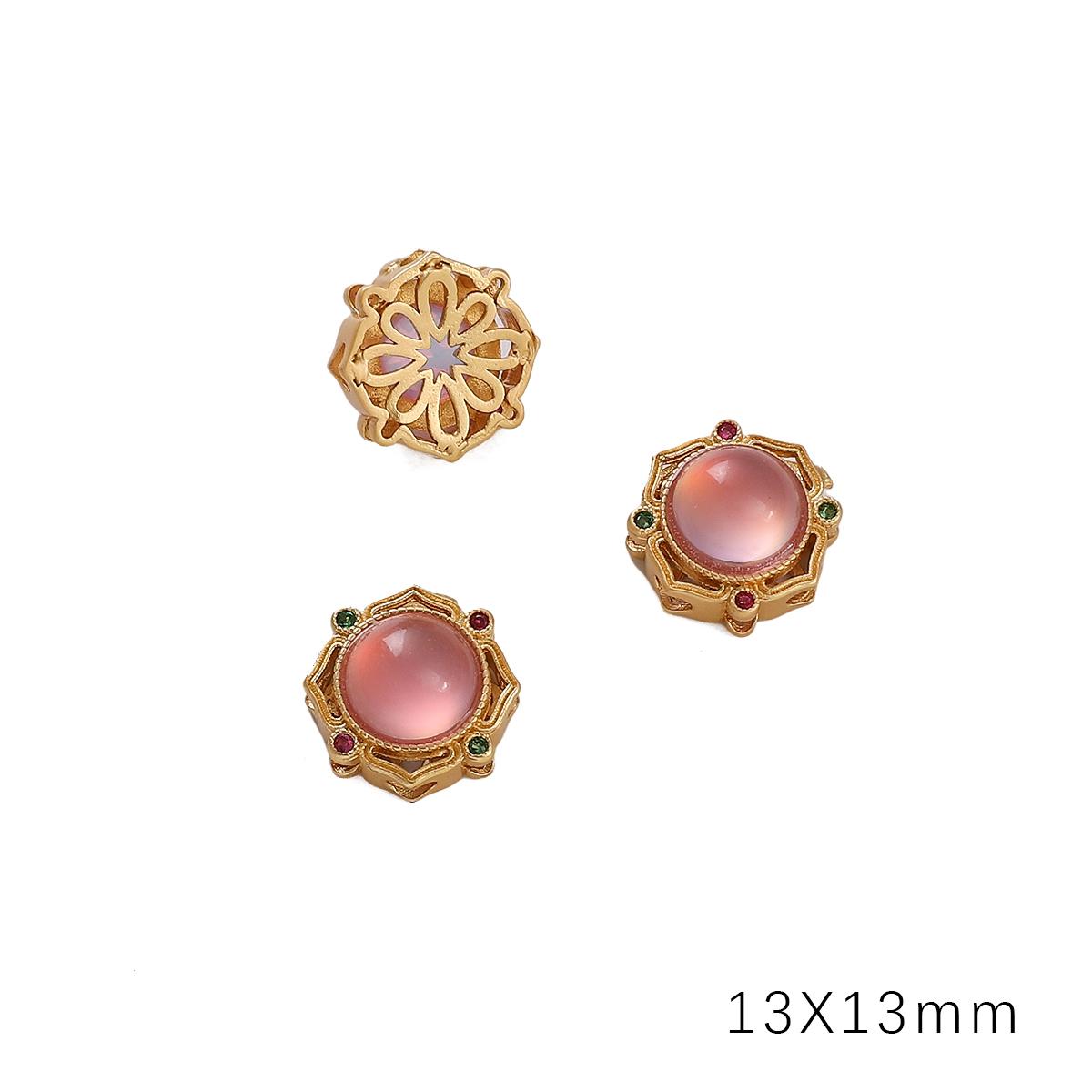 Медный песок, золото, полая перегородка, бусина для изготовления ювелирных изделий своими руками, аксессуары для рукоделия 13x13mm жевательная резинка
Медный песок, золото, полая перегородка, бусина для изготовления ювелирных изделий своими руками, аксессуары для рукоделия 13x13mm жевательная резинка